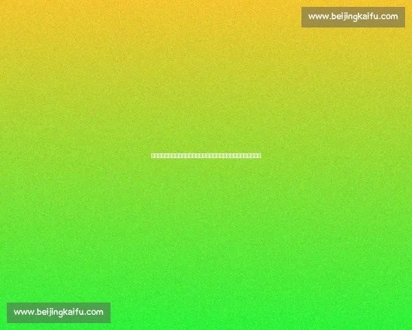 冰岛对阵奥地利欧洲赛场风格碰撞与胜负走向前瞻分析全面解读关键因素