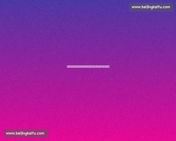 巴西对阵秘鲁焦点之战南美劲旅碰撞看点全解析世界杯预选赛前瞻