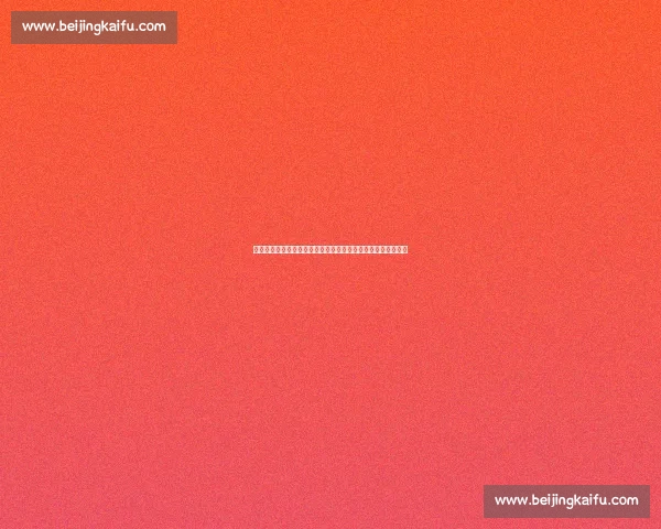 南安普顿主场迎战曼联英超焦点之战悬念拉满红魔与圣徒碰撞夜