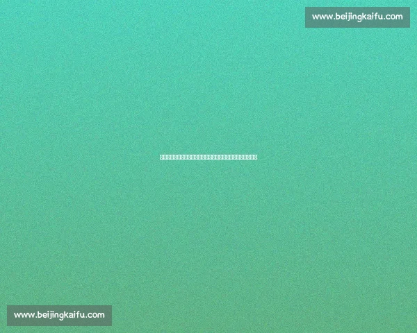 哈德斯主场迎战莱切城英冠强强对话悬念十足赛前走势引发关注